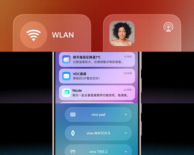 vivo OriginOS 6升级全新“动态透彩”材质，主打系统界面通透感