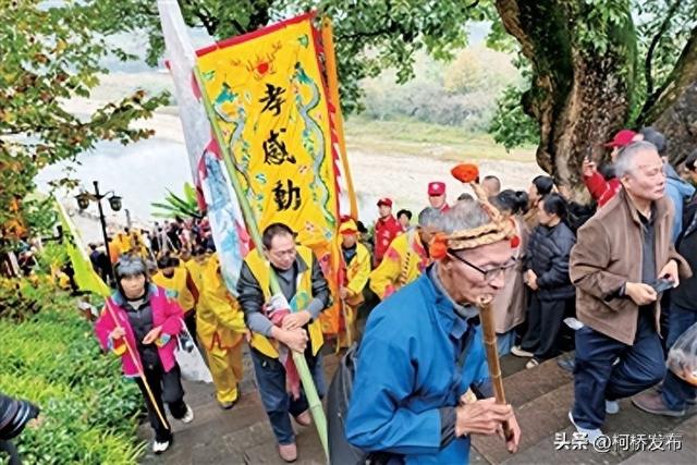 舜德启新程 共富舜江源