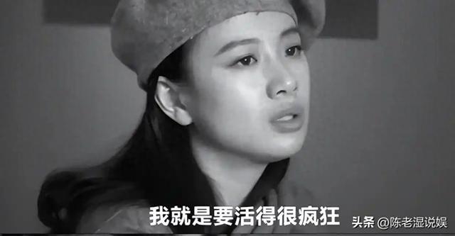 人狂自有天收,32岁李梦终于为自己的"嚣张跋扈"买了单,郝蕾说对了