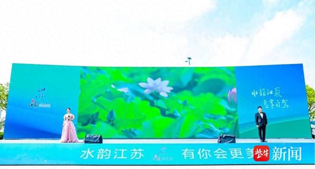 2025“水韵江苏·惠享自驾”活动发车仪式在金湖正式启动