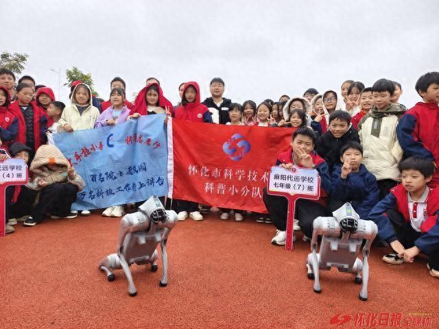 市科技馆科普小分队：科技赋能成长科普点亮童心