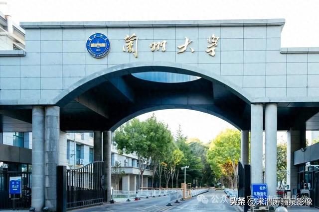 甘肃兰州：兰州两日游之兰州大学壮观大气 秋色盎然 美丽醉人