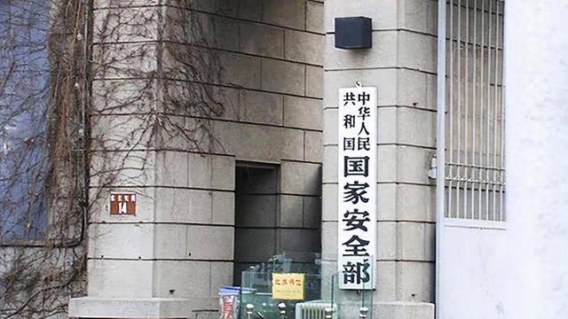 芯片巨头埋雷中国！两大部门相继出手，人民日报点名 美方图谋落空