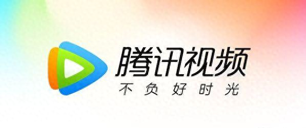 腾讯会员怎么分享给朋友？（腾讯视频打击账号共享）