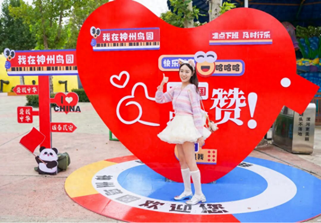 双节同庆！漯河源汇区文旅盛宴“燃”动假日