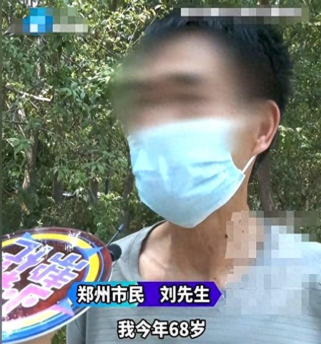68岁老头与小10岁大妈网恋，发生关系后闹翻，男方女儿：不值5万