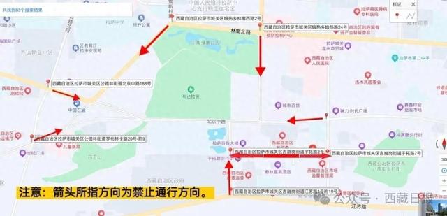 今日16时起，布达拉宫广场实施封闭管理