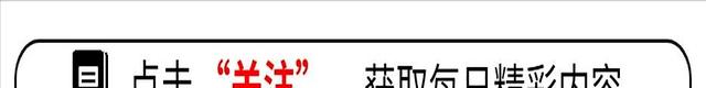 练太极拳，腿部为什么不能蹬直？