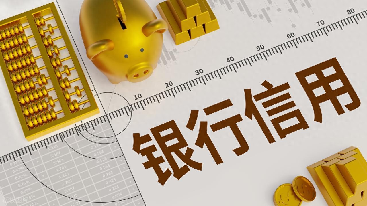 同样是100万、6个月到期的票据,为啥贴现价格相差这么大 同样是100万、6个月到期的票据,为啥贴现价格相差这么大