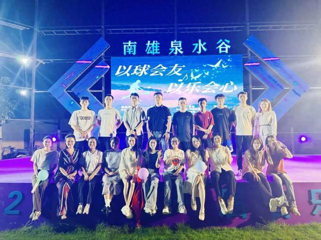 文旅融合绘新篇！2025 年南雄市夏季 “村晚” 暨 “我们的节日・七夕” 活动圆满落幕~