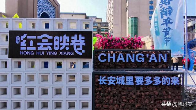 正式亮相！西安再添一个网红打卡点…