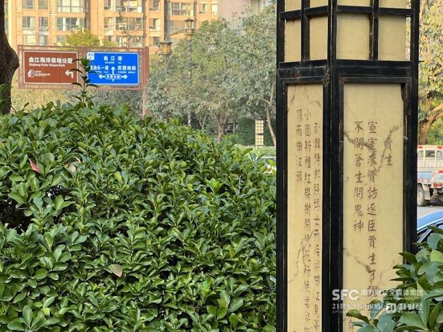 唐诗流量变现记：古都西安的文旅经济学