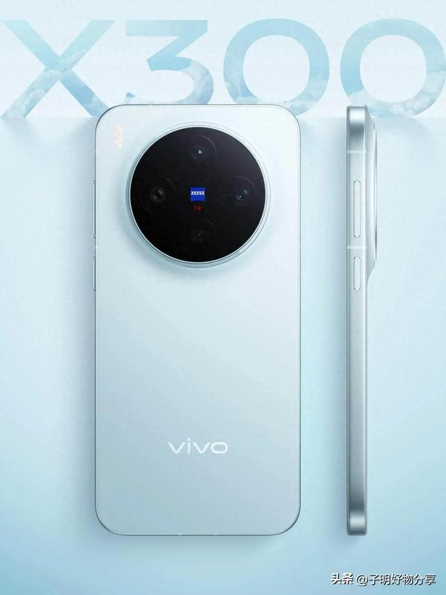 低调vivo逆袭，连续四年蝉联中国手机销量榜首！