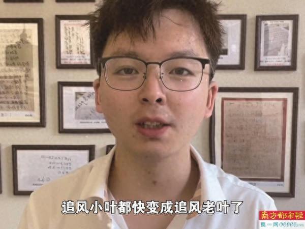 成都地铁被诬告当事人：能做的都做了，没有留下遗憾