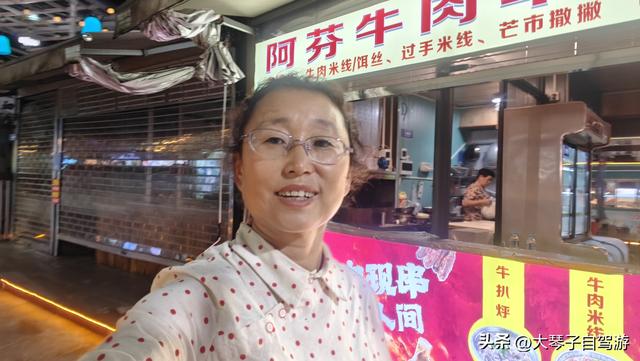 别把“没能力”当通透：人生这场自驾，要的是会选、会过、会暖