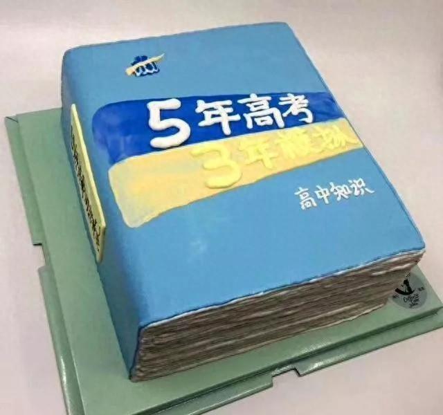 蛋糕王国小游戏大全（让生日永生难忘创意蛋糕大集合之孩子篇OK优选蛋糕王国）