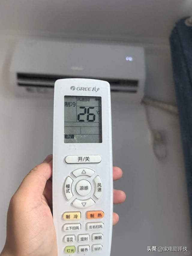 空调开28度，一晚上要消耗多少电？算完账才发现：没一根雪糕贵