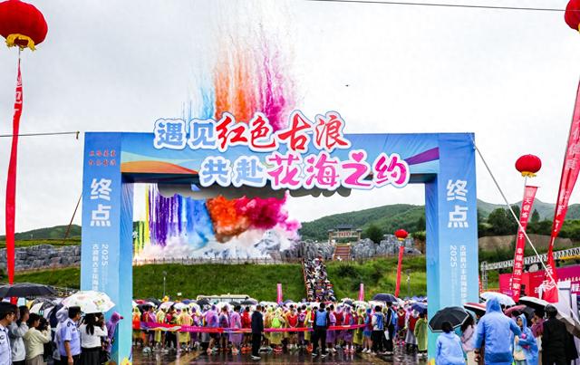 古浪这场徒步赛再次燃爆古丰花海！