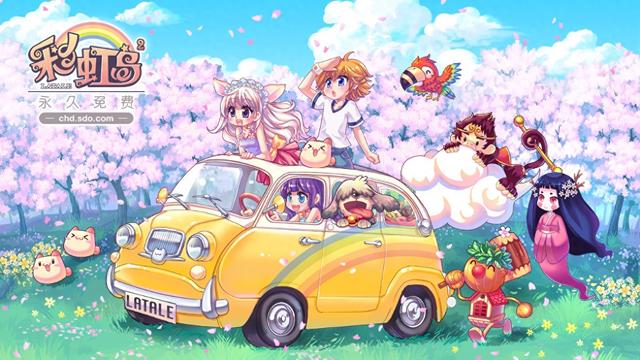 2025年9月24日 第169页