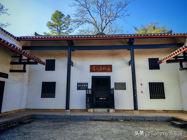 初冬访周小舟故居：青瓦凝霜忆初心