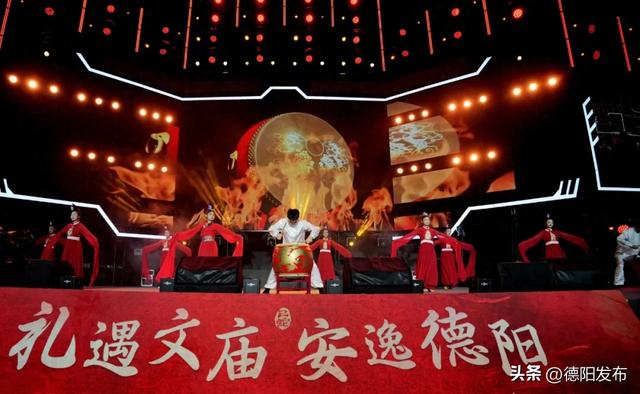 古韵+潮玩！德阳文庙又“整活”了！启幕就开启“人从众”模式