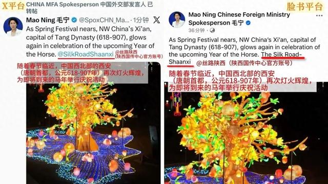 大唐芙蓉园6大打卡机位速收藏，“长安灯会”美美出片！