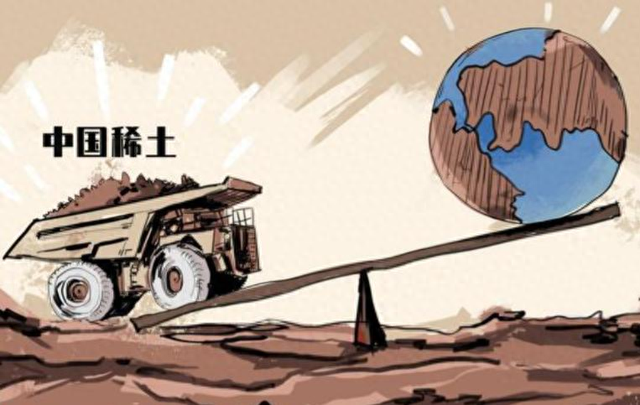 真把中国当资源库了？如今稀土不再廉价，世界规则轮到我们来定