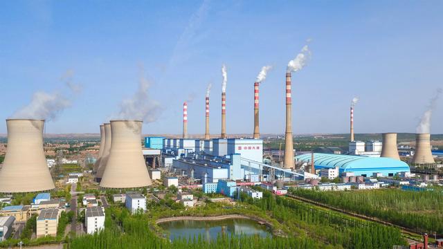 我国最大的火电厂:总投资超280亿,每年发电量高达300多亿度