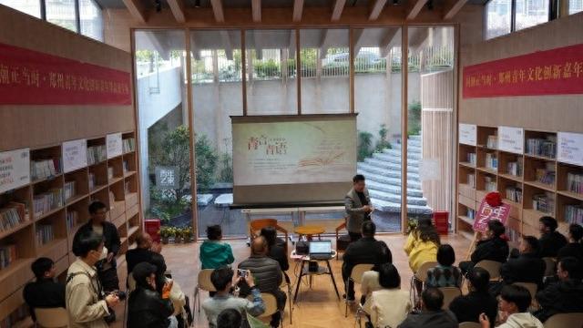 郑州青年×新密青年 一场国潮文化创新之旅‌