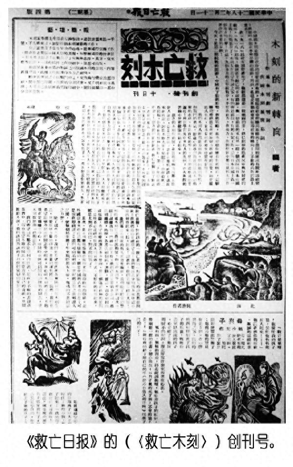 重温桂林抗战文化经典