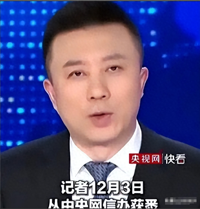 央视怒批！人民日报点名封杀！这5位不遵法纪的大网红，彻底凉了