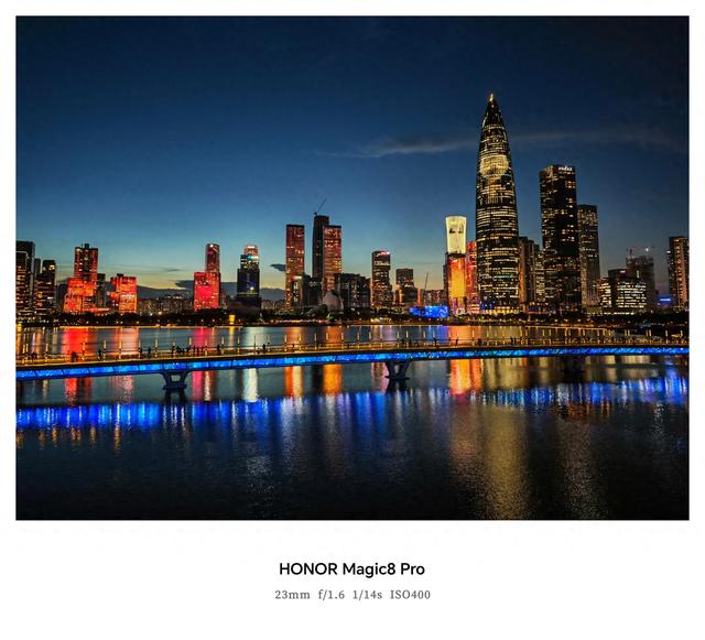 荣耀Magic8 Pro手机拍摄样张公布