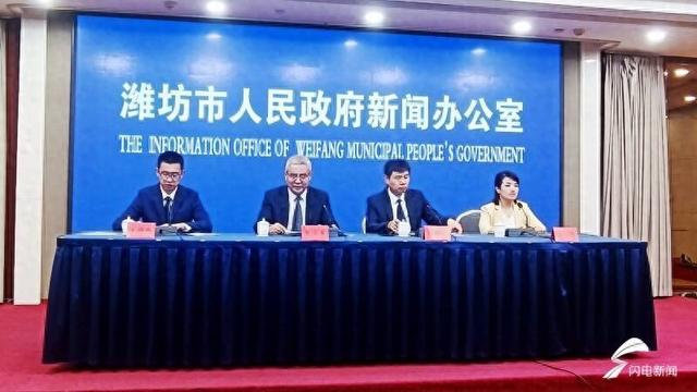 敞开吃、尽情玩！一场文旅盛宴将亮相潍坊安丘