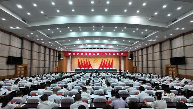 学习贯彻全会精神丨推进文旅深度融合发展 加快建设国际旅游城市
