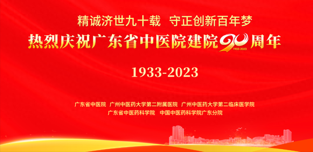 中药六月霜的功效与作用（芳草百味六月雪和六月霜）