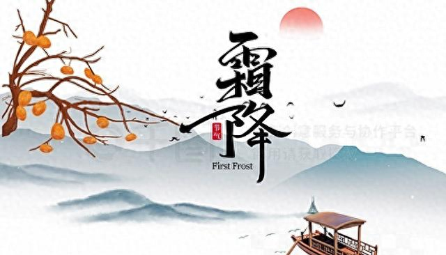 霜降吃饺子，韭菜芹菜靠边站，3种馅味美鲜香，营养好吃，真解馋