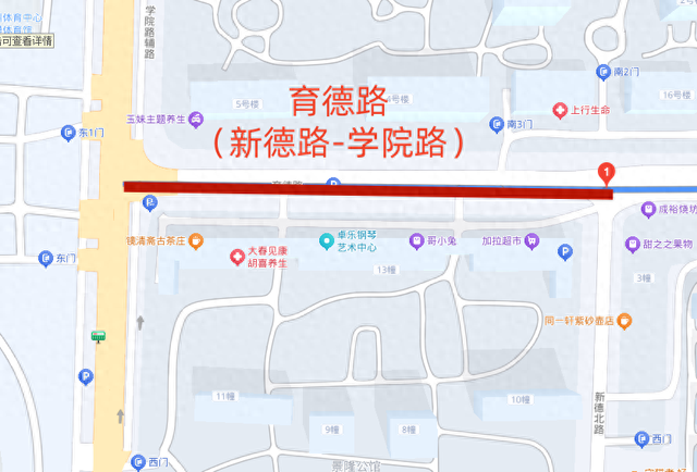 明天台州有演唱会！出行超全攻略看这里