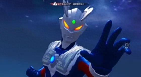 奥特曼精英游戏在线玩（和平精英奥特曼加入和平精英）