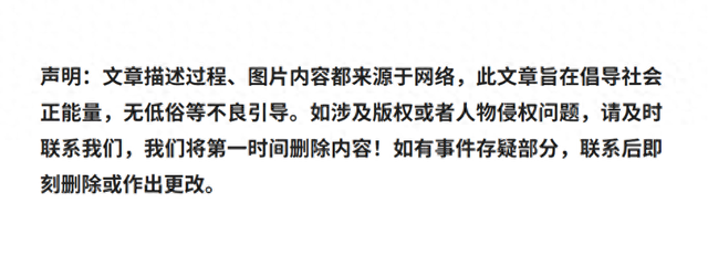 恶心一幕发生！释永信刚被带走调查，央视主持刘芳菲就受到了牵连