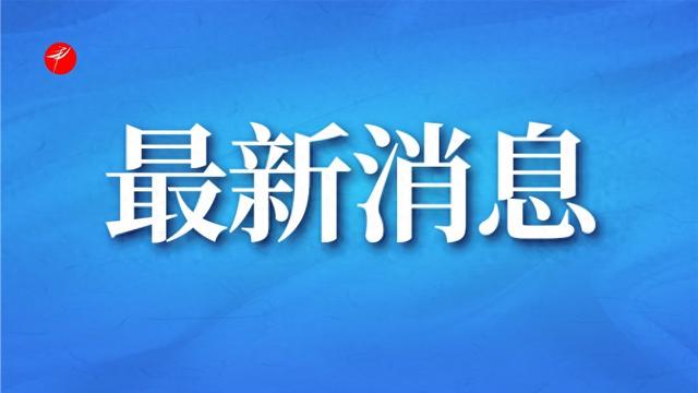 304项活动、9条线路 2026年咸阳新春文商旅盛宴全攻略正式发布