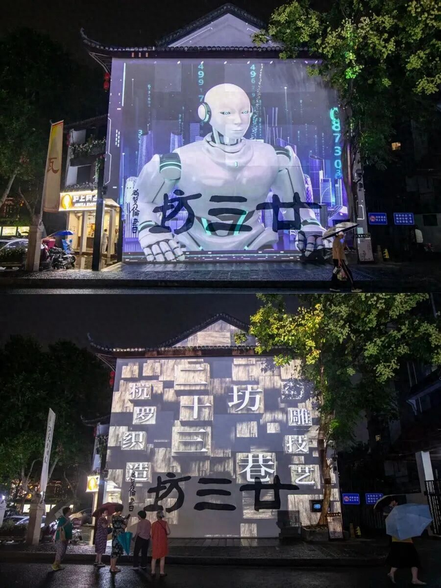 传统与科技融合提升游客体验 长假第二天杭州接待旅游人次315.83万