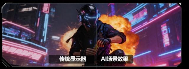 fps游戏优化（FPS游戏显示器推荐 应该怎么选）