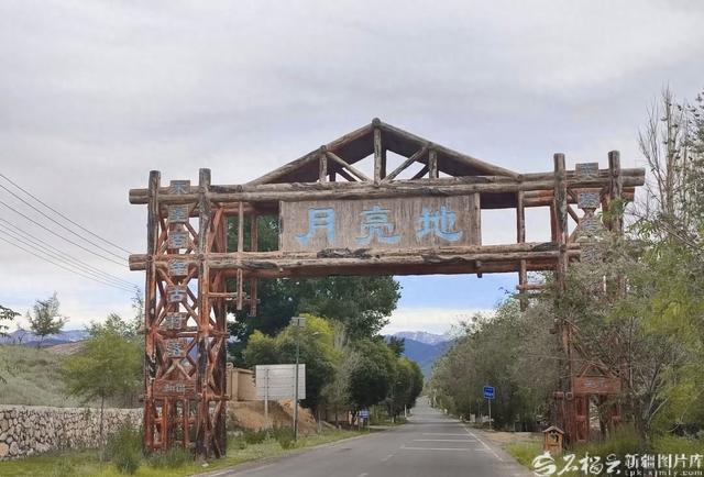 来木垒，住一晚拔廊房