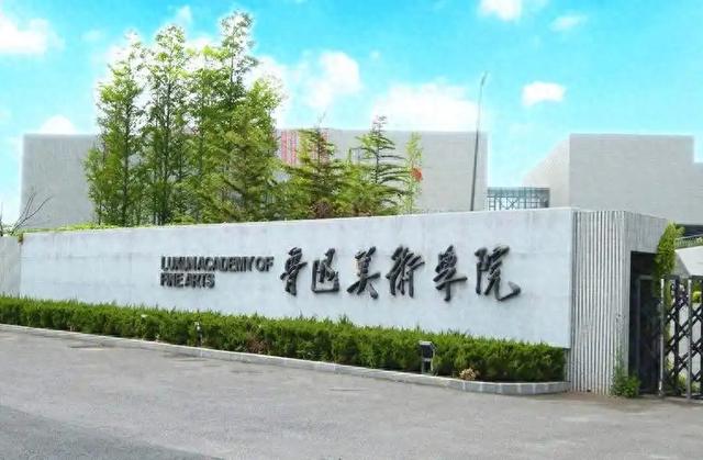 匡伶俐