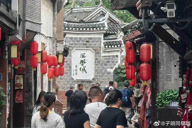 湖南这个千年古寨,被誉为“湘西的平遥”!