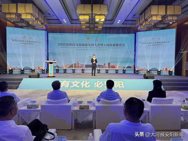安阳发布三条入境旅游精品线路