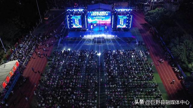 巨野：啤酒+足球+音乐 多彩活动引爆夏日夜经济