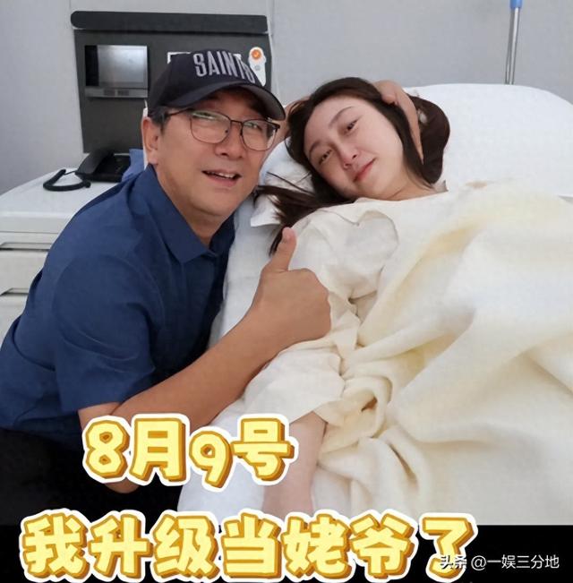 水均益跑泉州给女儿带娃	，和前妻罕见同框，主动搭话对方却不理他