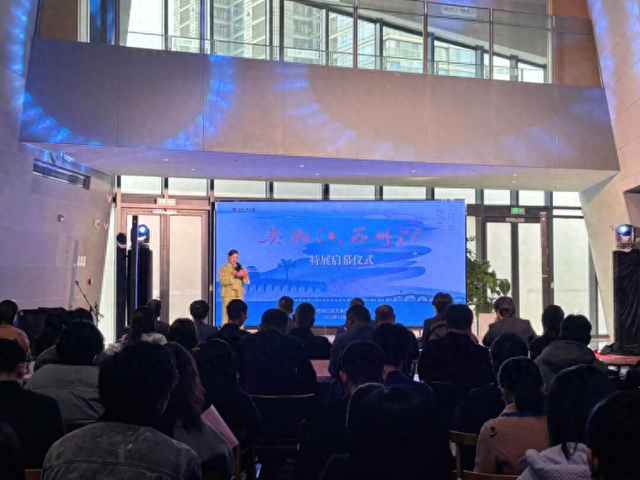 以河为轴，“沪”通有“吴”，“吴淞江，苏州河”特展在苏州湾博物馆正式启幕！