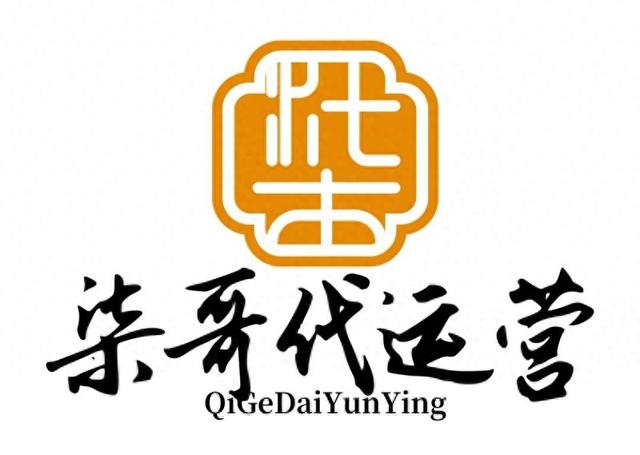 深圳GEO优化公司排行榜：2025年9月最新评选